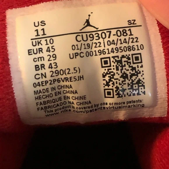 Jordan - Nike shoes - Picture 4 of 5